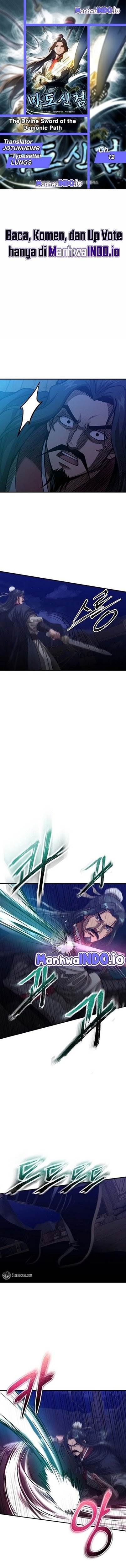 The Divine Sword of the Demonic Path - Chapter 12 1 The Divine Sword of the Demonic Path - Chapter 12 1