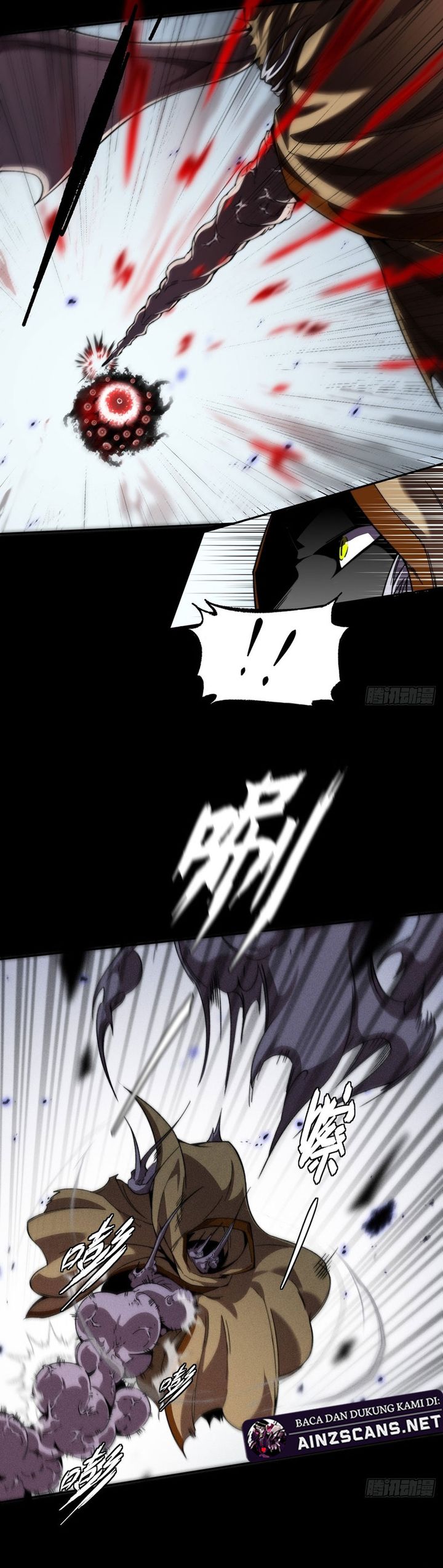 The Divine Path in Eternal Darkness - Chapter 23 14