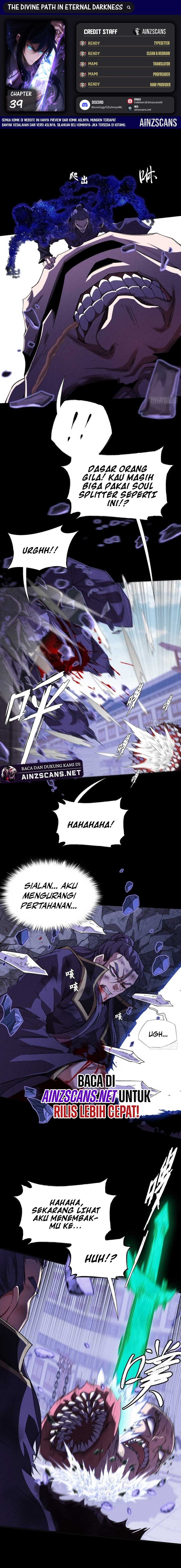 The Divine Path in Eternal Darkness - Chapter 39 1