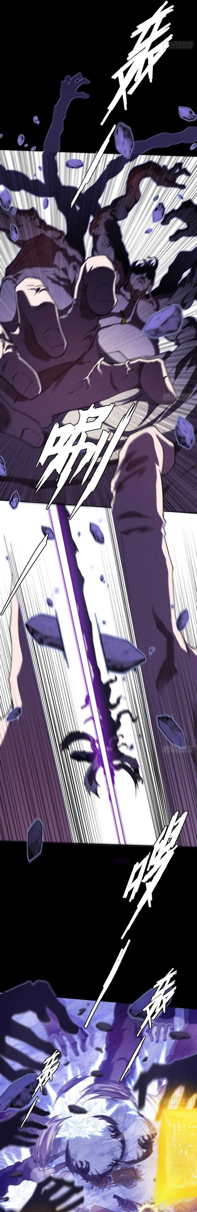 The Divine Path in Eternal Darkness - Chapter 39 7