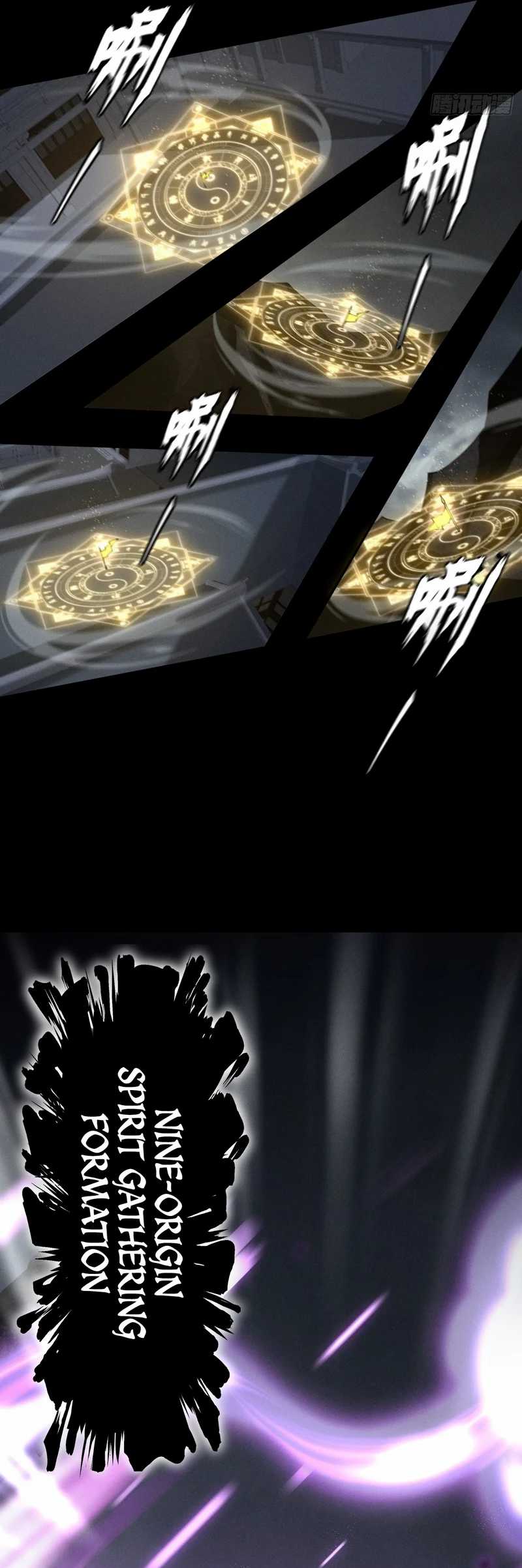 The Divine Path in Eternal Darkness - Chapter 4 12 The Divine Path in Eternal Darkness - Chapter 4 12