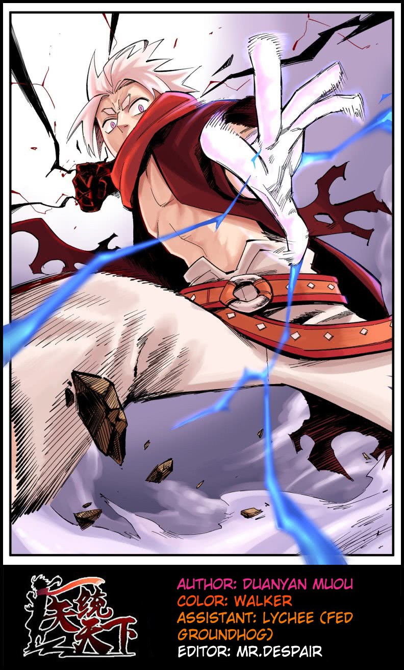 The Doctor’s Supremacy - Chapter 22 2
