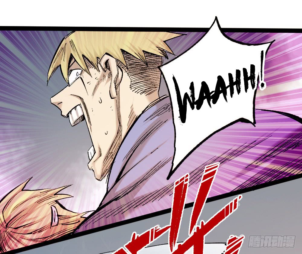The Doctor’s Supremacy - Chapter 22 38
