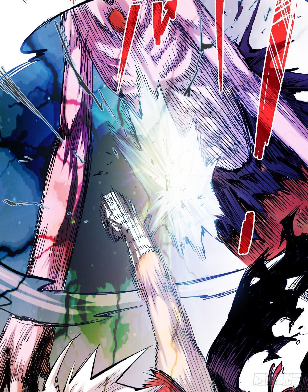 The Doctor’s Supremacy - Chapter 22 31