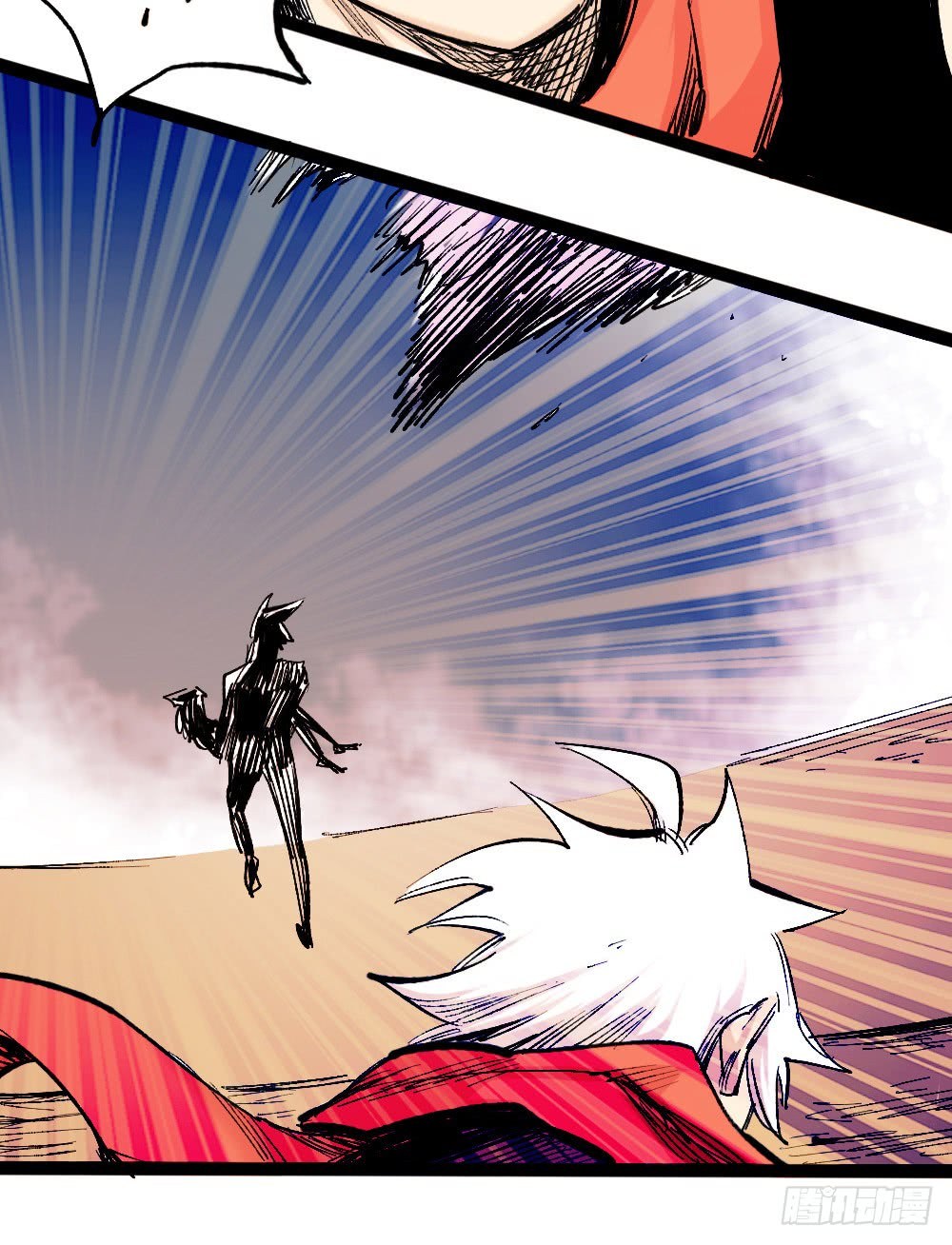 The Doctor’s Supremacy - Chapter 22 37