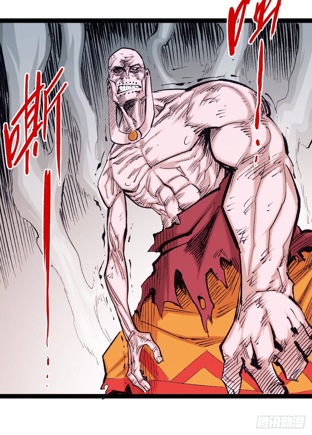 The Doctor’s Supremacy - Chapter 22 7