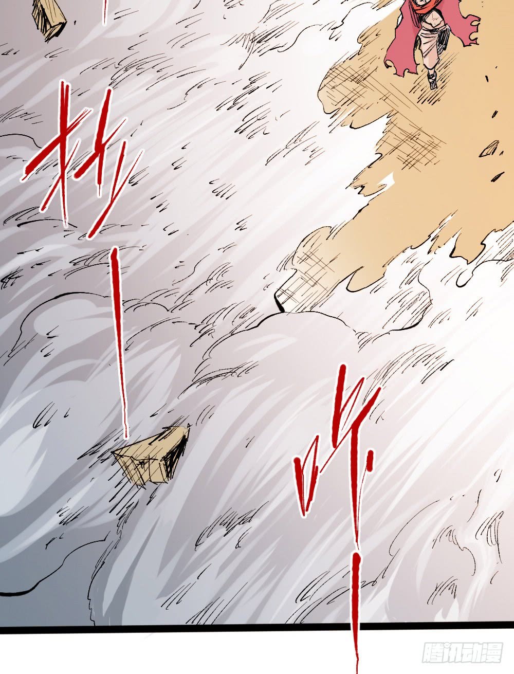 The Doctor’s Supremacy - Chapter 22 43
