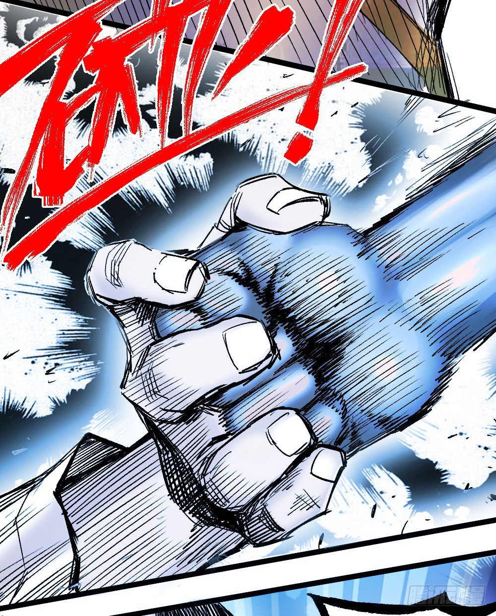 The Doctor’s Supremacy - Chapter 09 23