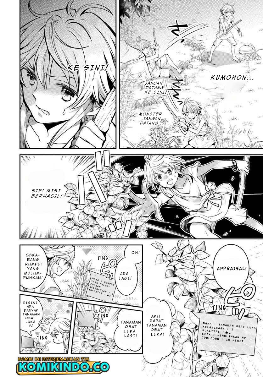 The Daily Life of the Late Bloomer Tamer - Chapter 03 5