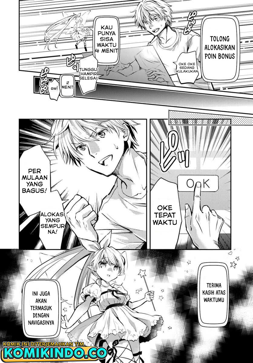 The Daily Life of the Late Bloomer Tamer - Chapter 01 13