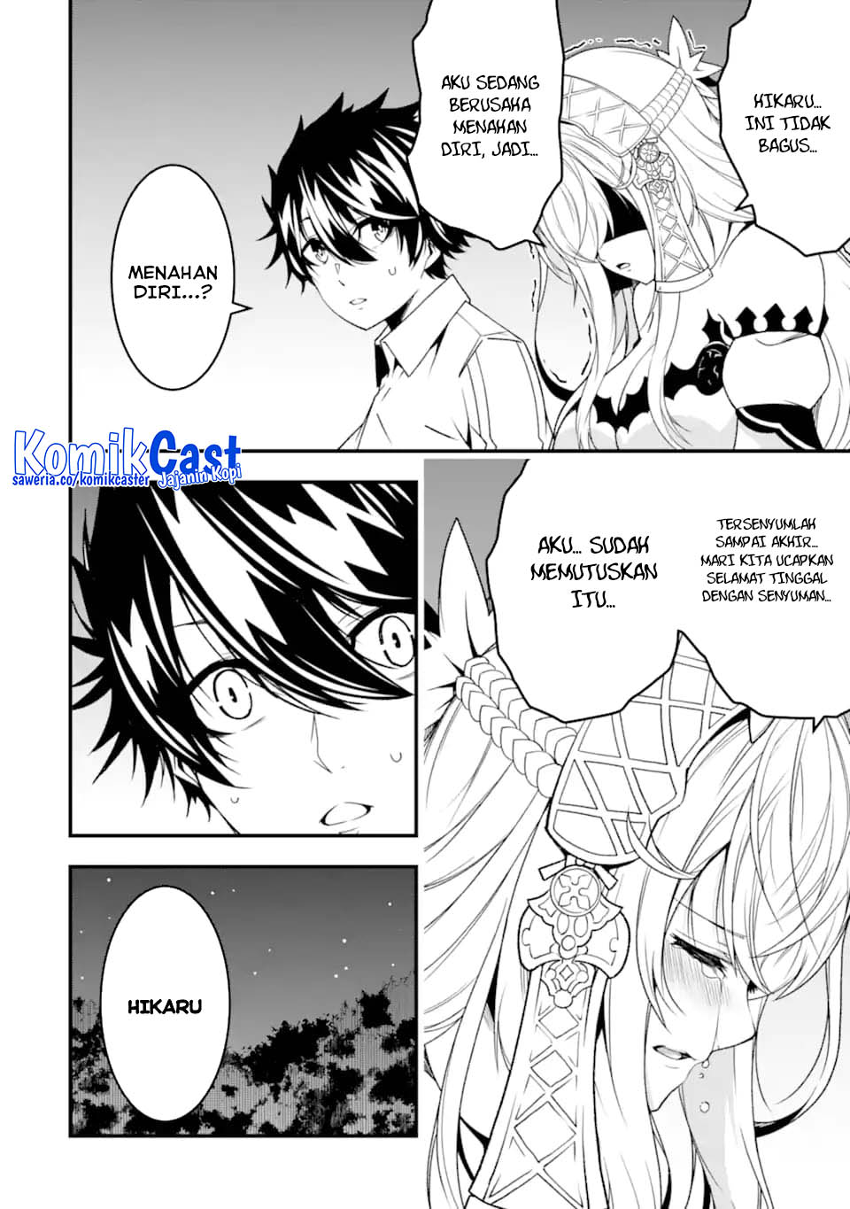 The Darkness was Comfortable for Me - Chapter 28 17