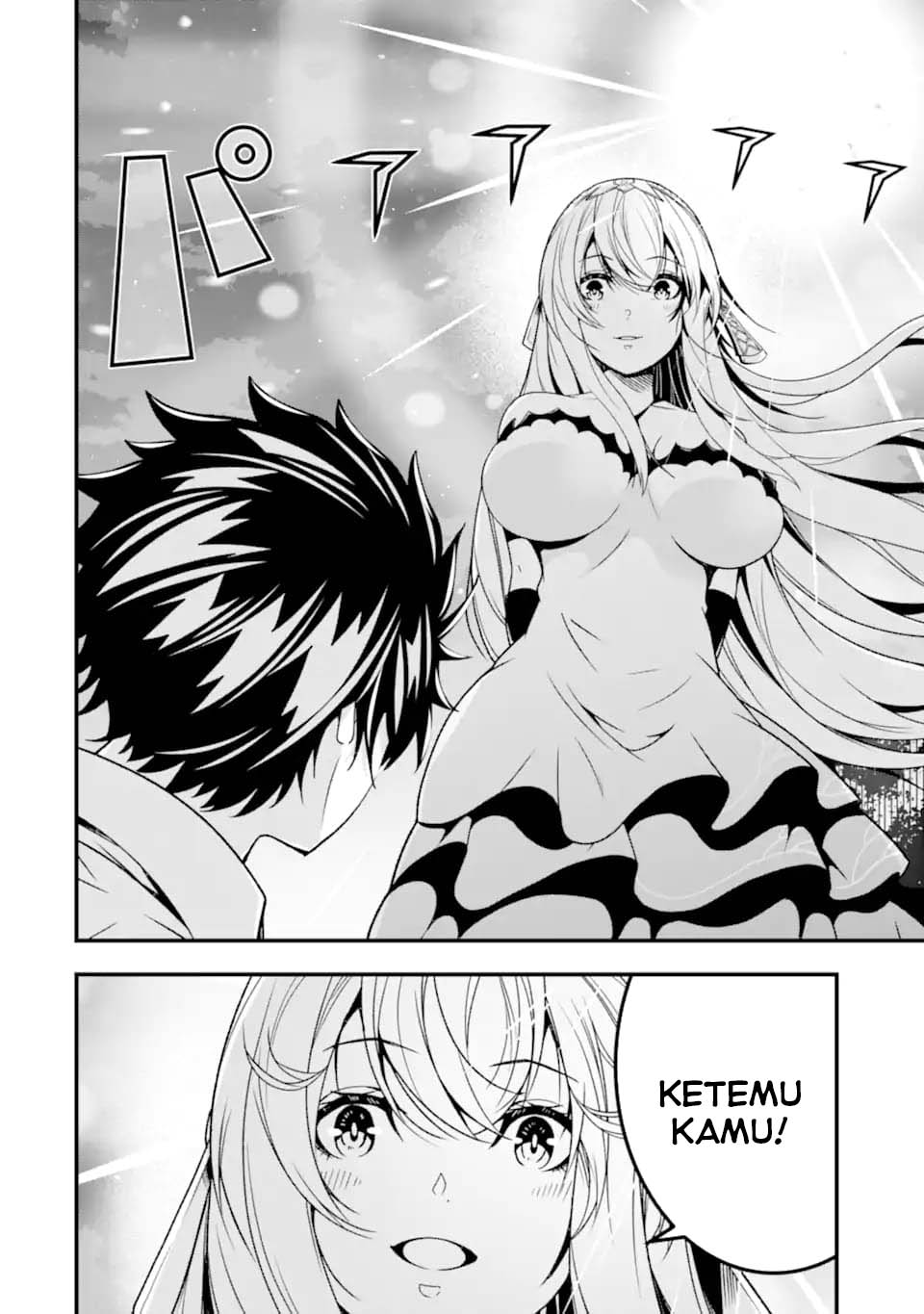 The Darkness was Comfortable for Me - Chapter 28 15