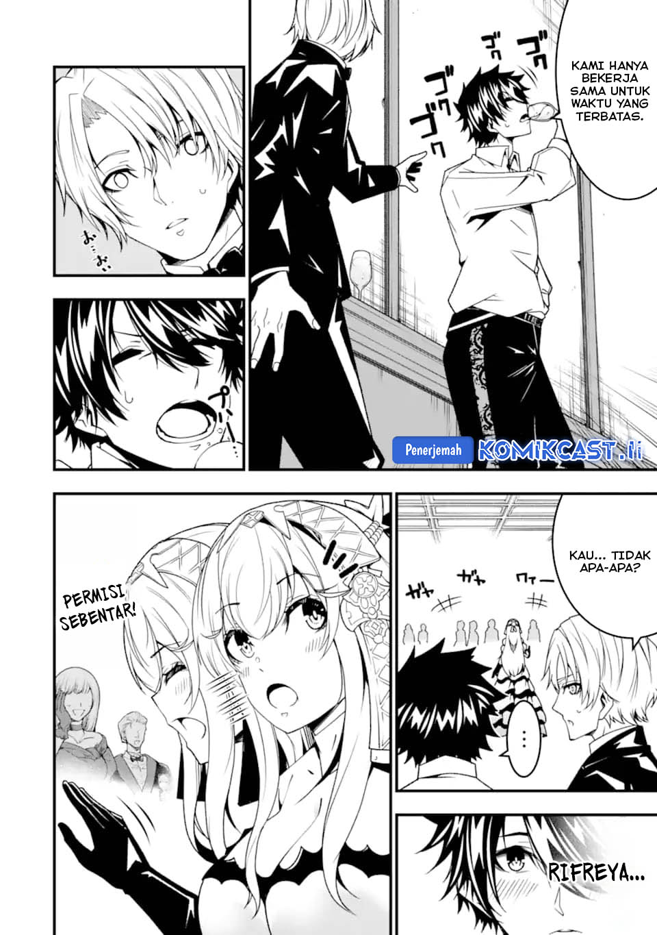 The Darkness was Comfortable for Me - Chapter 28 7