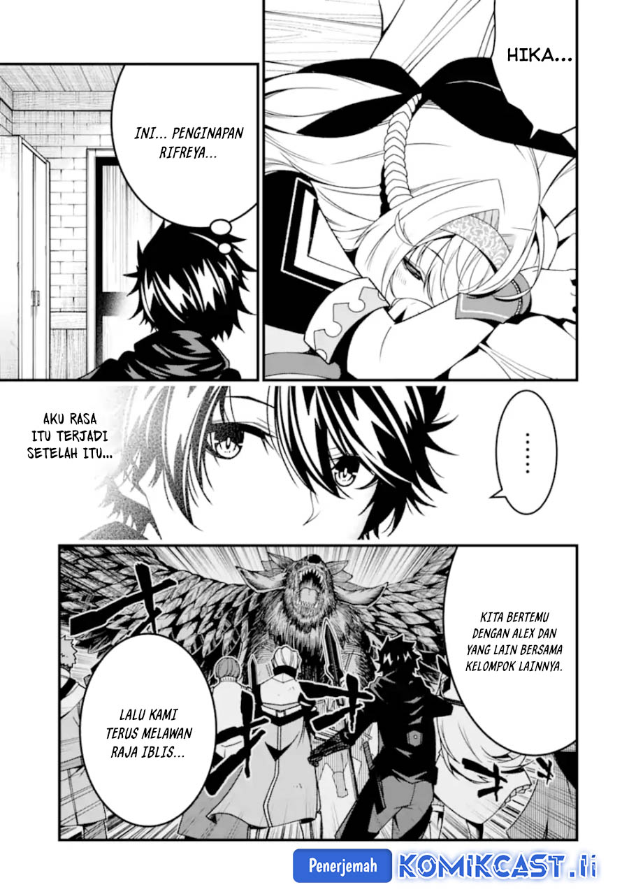 The Darkness was Comfortable for Me - Chapter 27 8