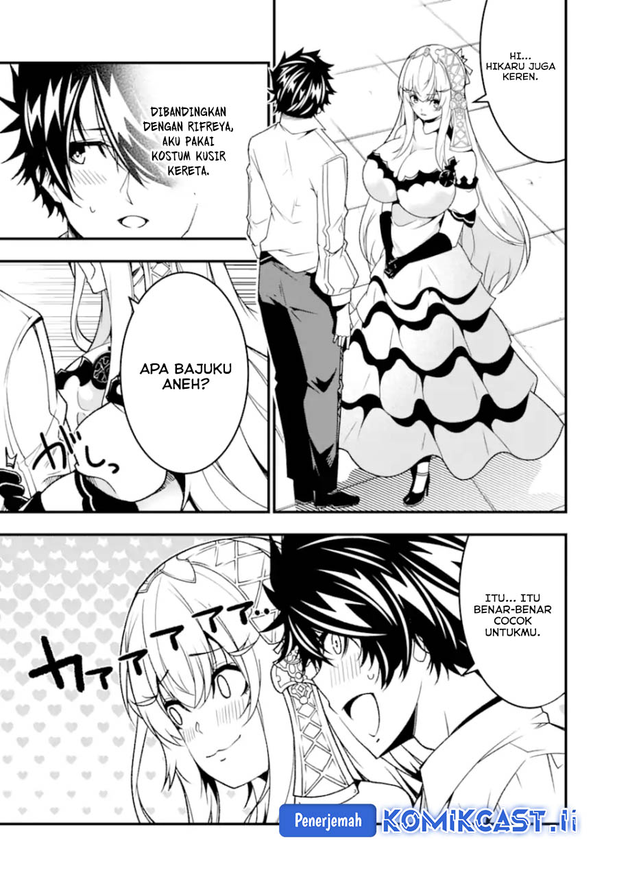 The Darkness was Comfortable for Me - Chapter 27 20