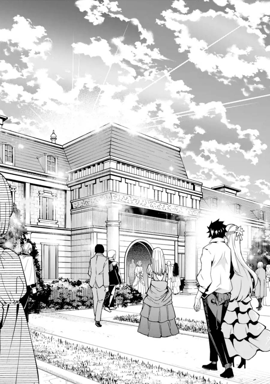 The Darkness was Comfortable for Me - Chapter 27 24