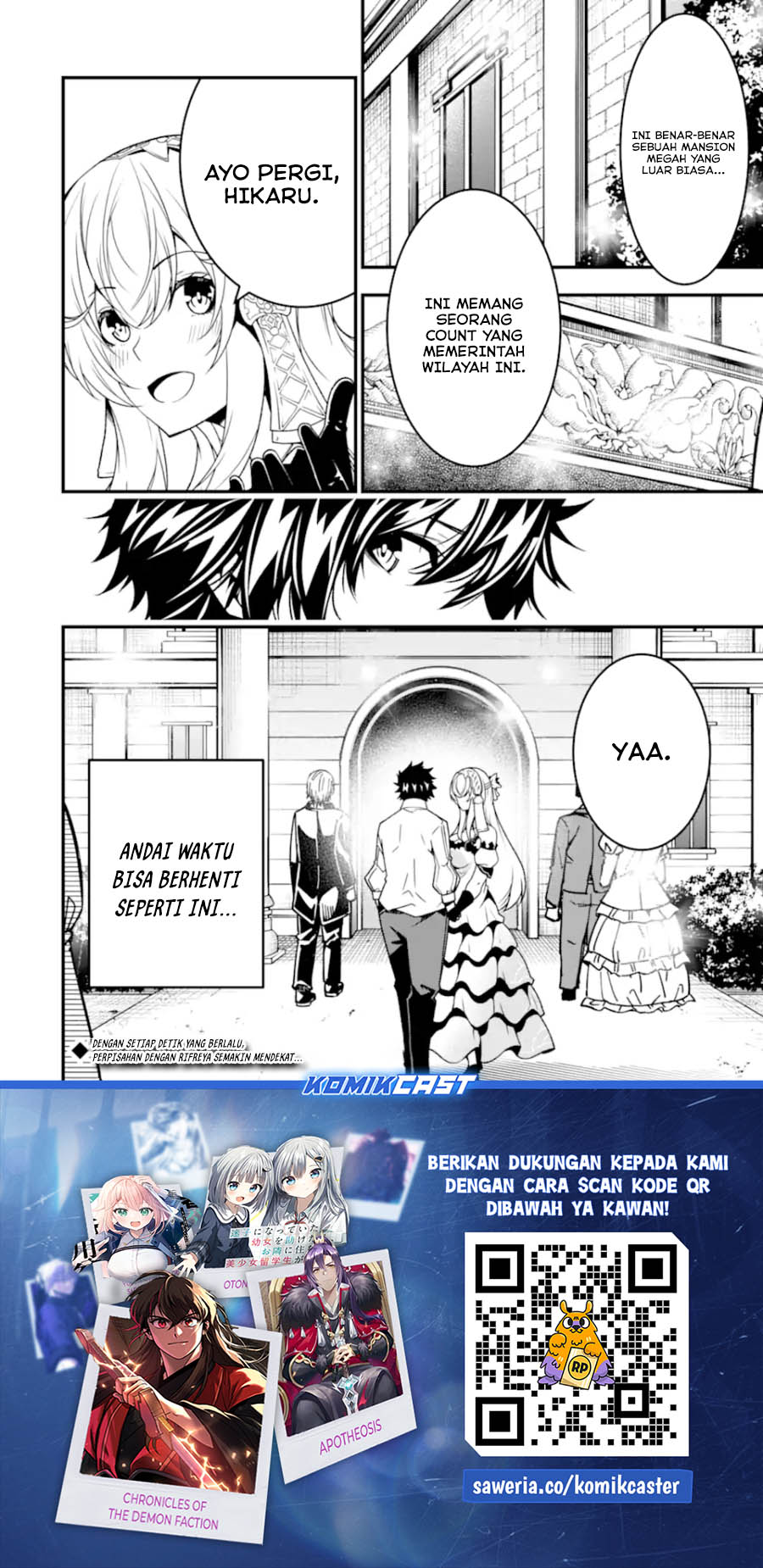 The Darkness was Comfortable for Me - Chapter 27 25