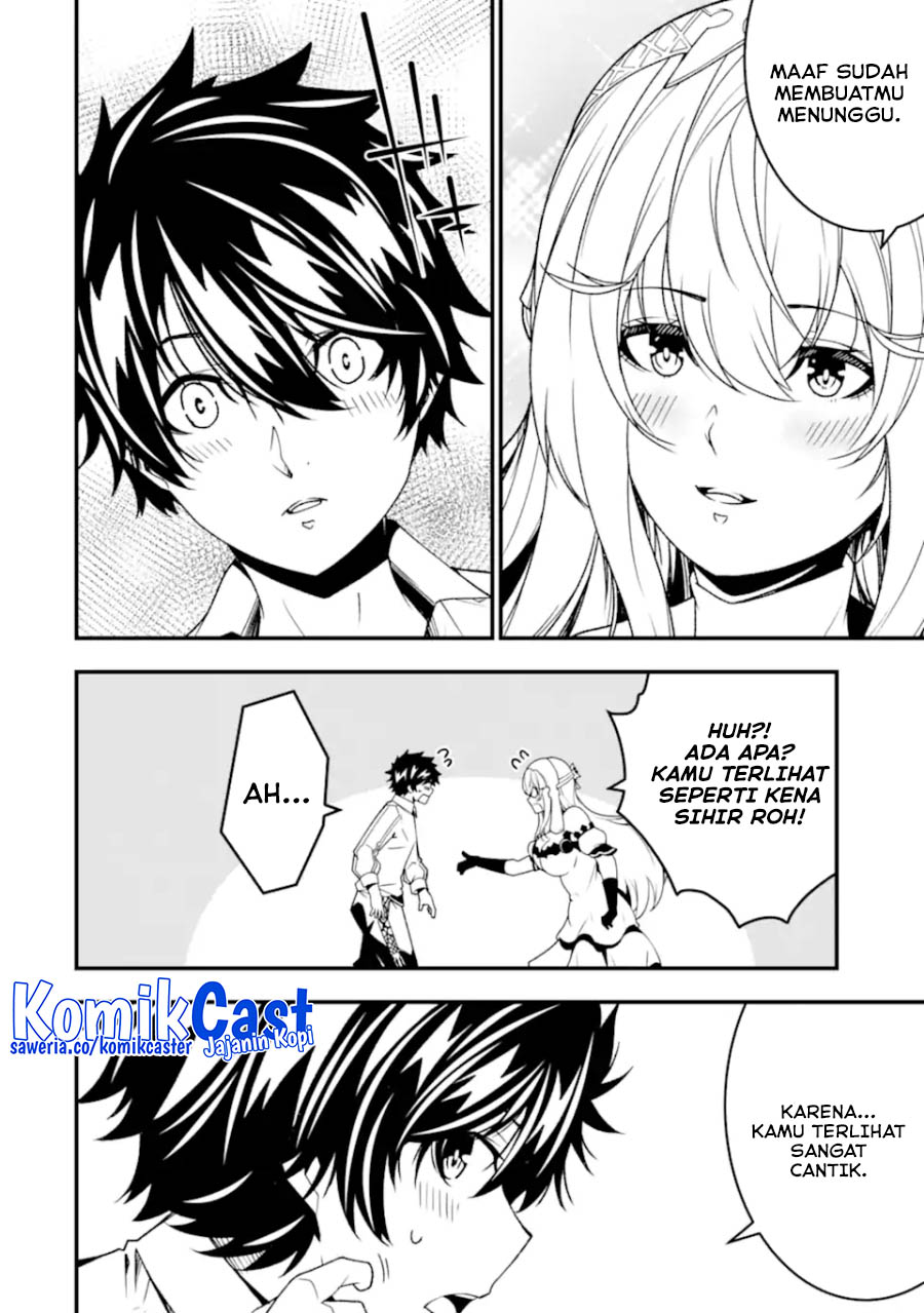 The Darkness was Comfortable for Me - Chapter 27 19