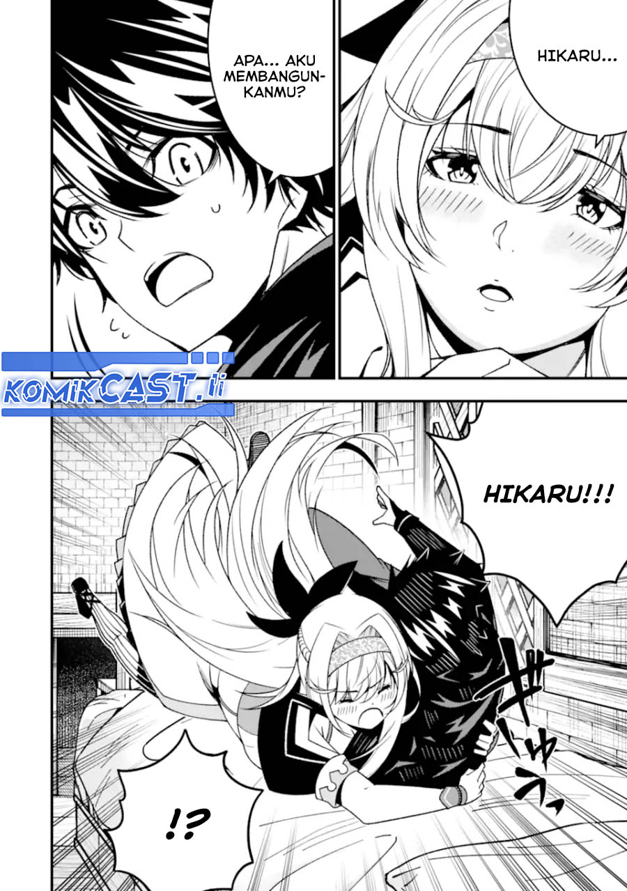 The Darkness was Comfortable for Me - Chapter 27 11