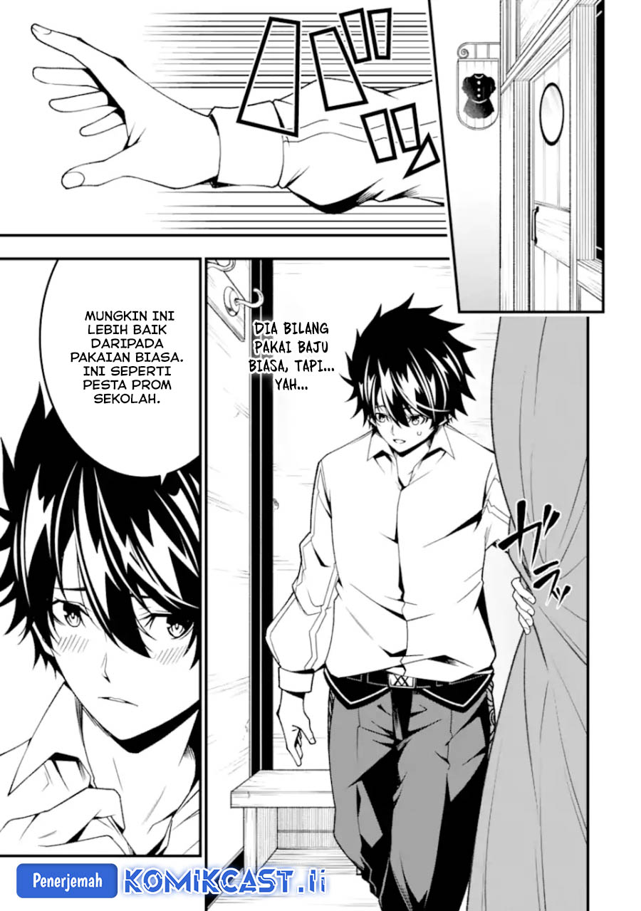 The Darkness was Comfortable for Me - Chapter 27 16
