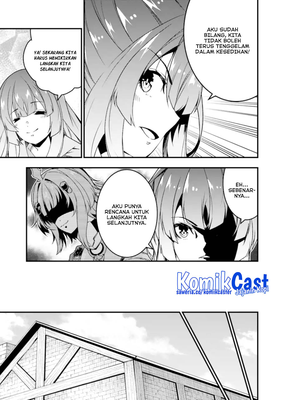 The Darkness was Comfortable for Me - Chapter 27 6