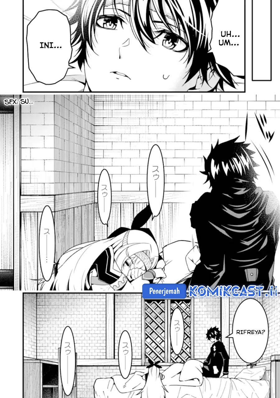 The Darkness was Comfortable for Me - Chapter 27 7