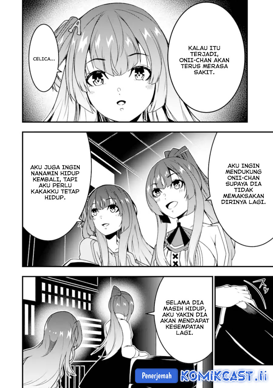 The Darkness was Comfortable for Me - Chapter 27 5