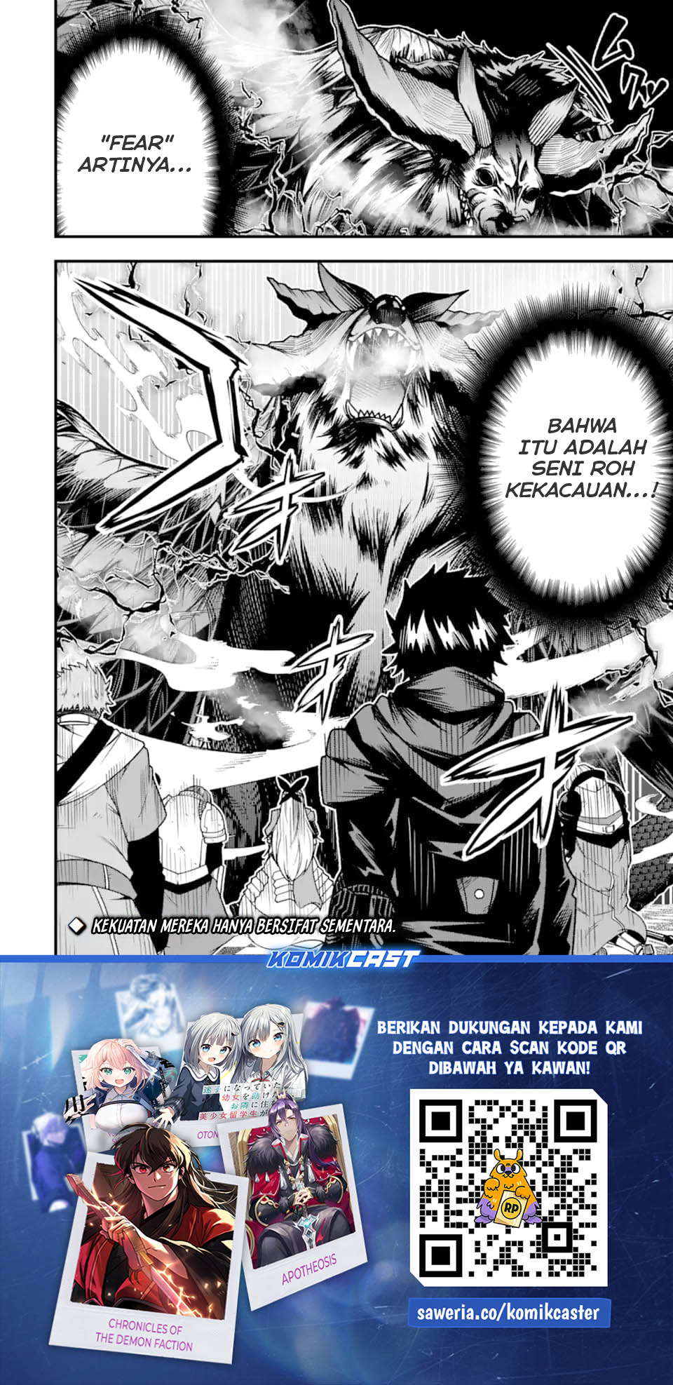 The Darkness was Comfortable for Me - Chapter 24 24