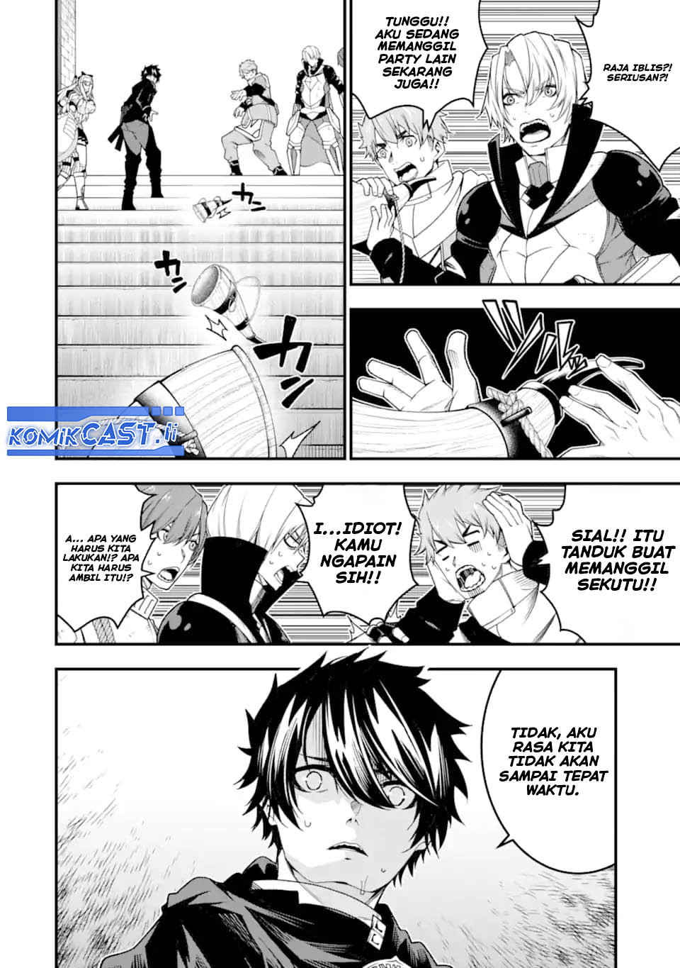 The Darkness was Comfortable for Me - Chapter 24 3