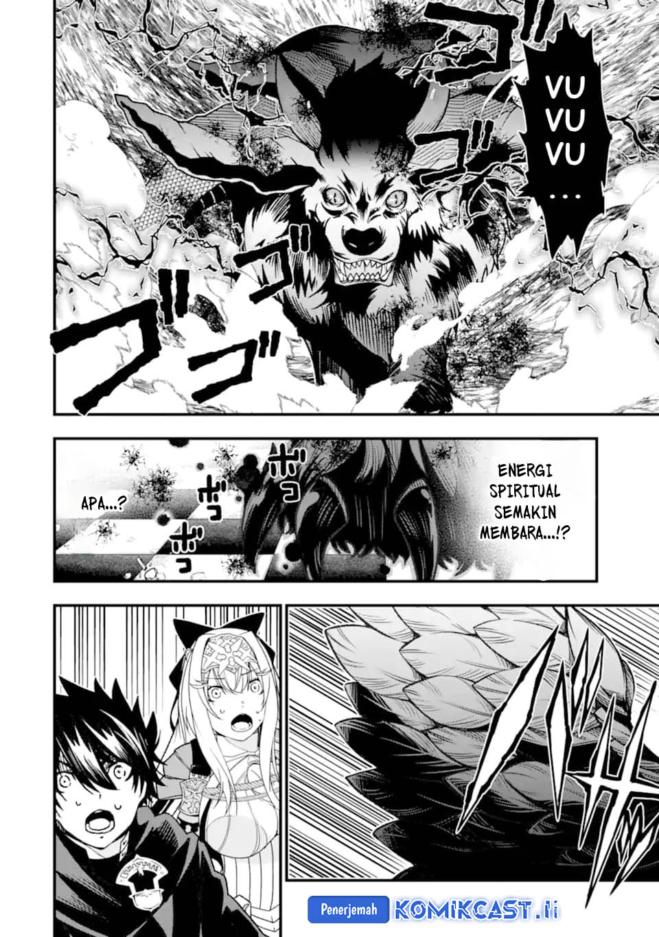 The Darkness was Comfortable for Me - Chapter 24 16