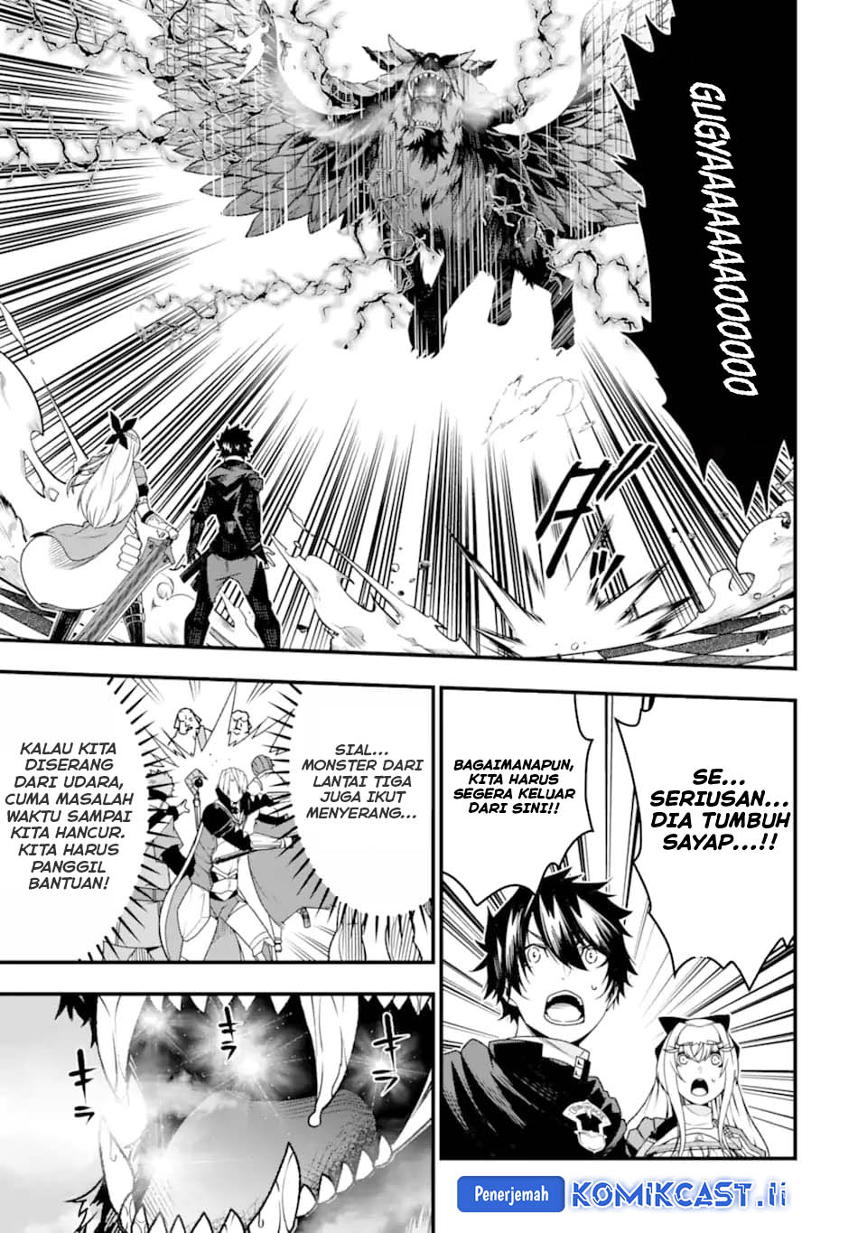 The Darkness was Comfortable for Me - Chapter 24 17