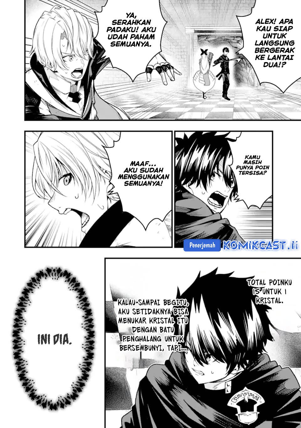 The Darkness was Comfortable for Me - Chapter 24 7