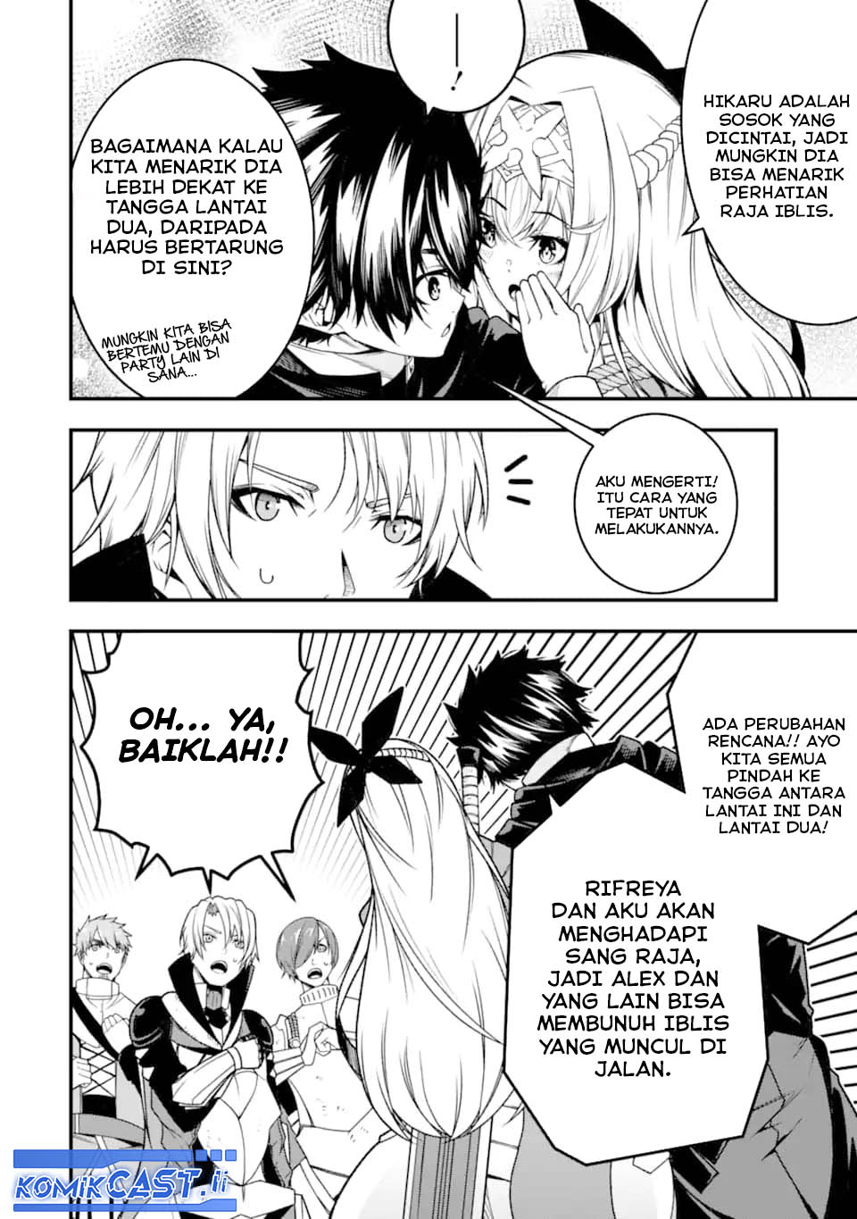 The Darkness was Comfortable for Me - Chapter 24 5