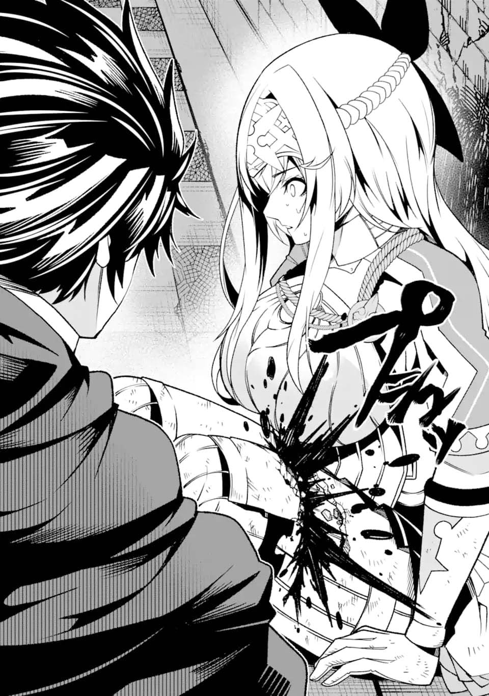 The Darkness was Comfortable for Me - Chapter 25 20