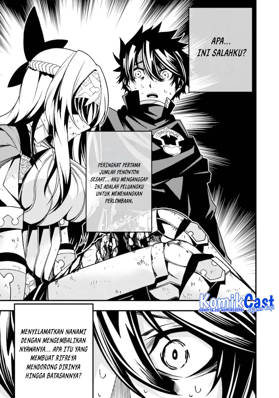 The Darkness was Comfortable for Me - Chapter 25 24