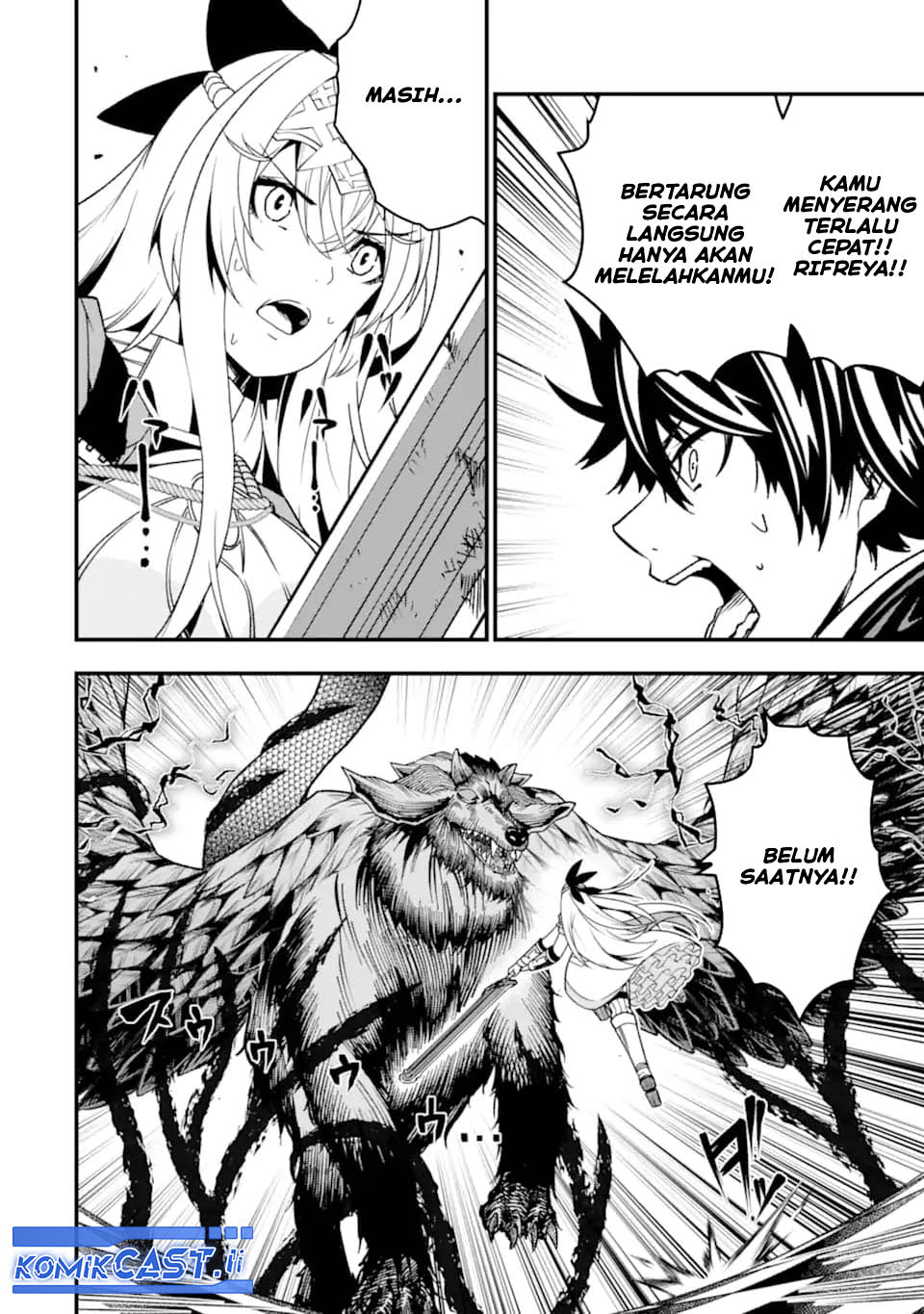 The Darkness was Comfortable for Me - Chapter 25 13