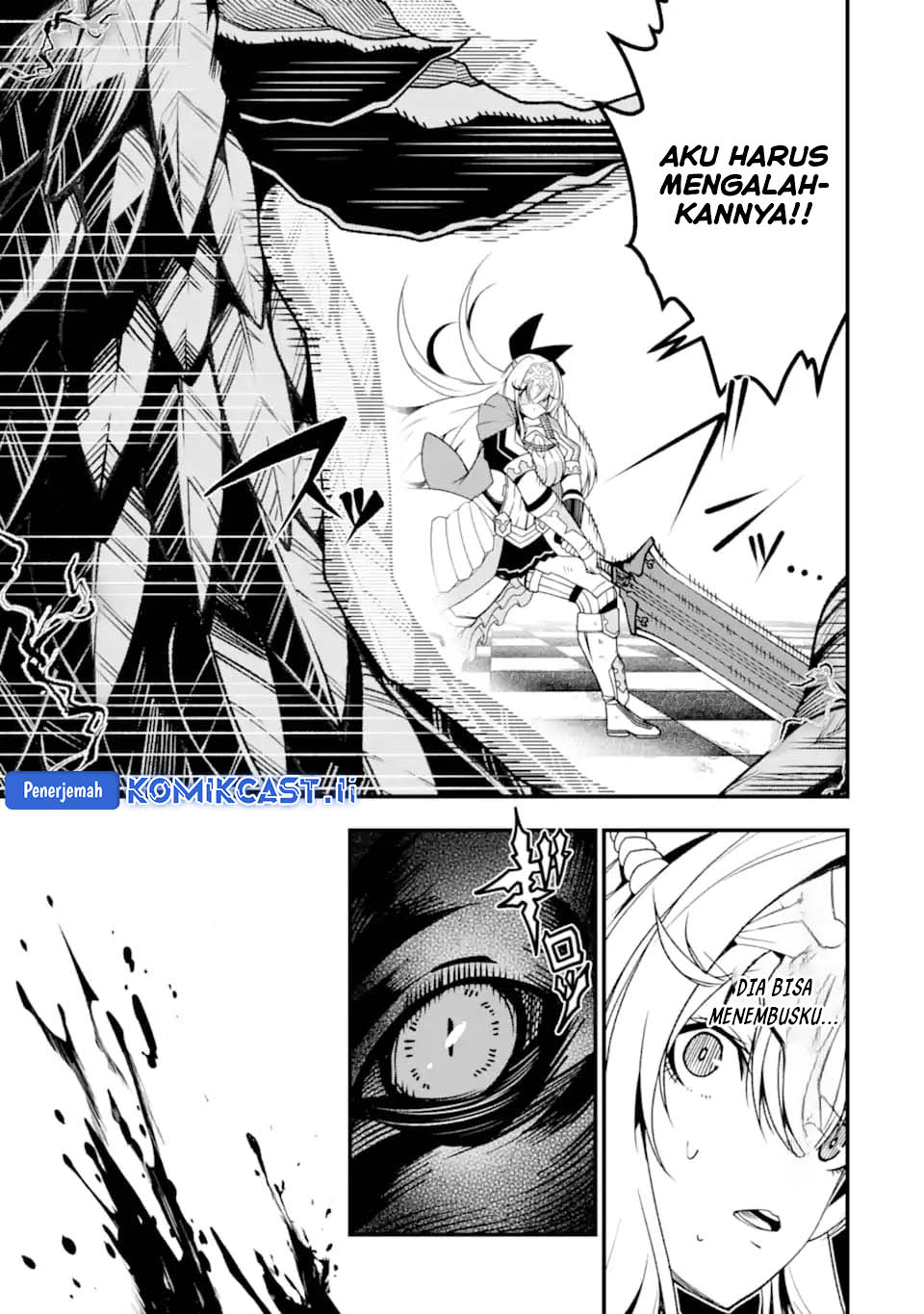 The Darkness was Comfortable for Me - Chapter 25 16