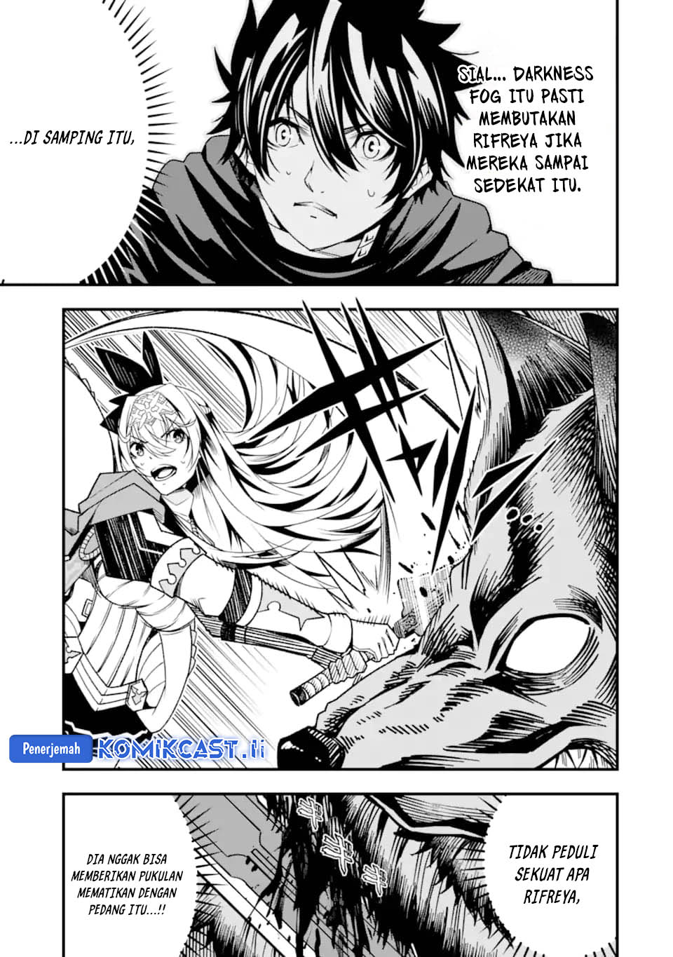 The Darkness was Comfortable for Me - Chapter 25 14