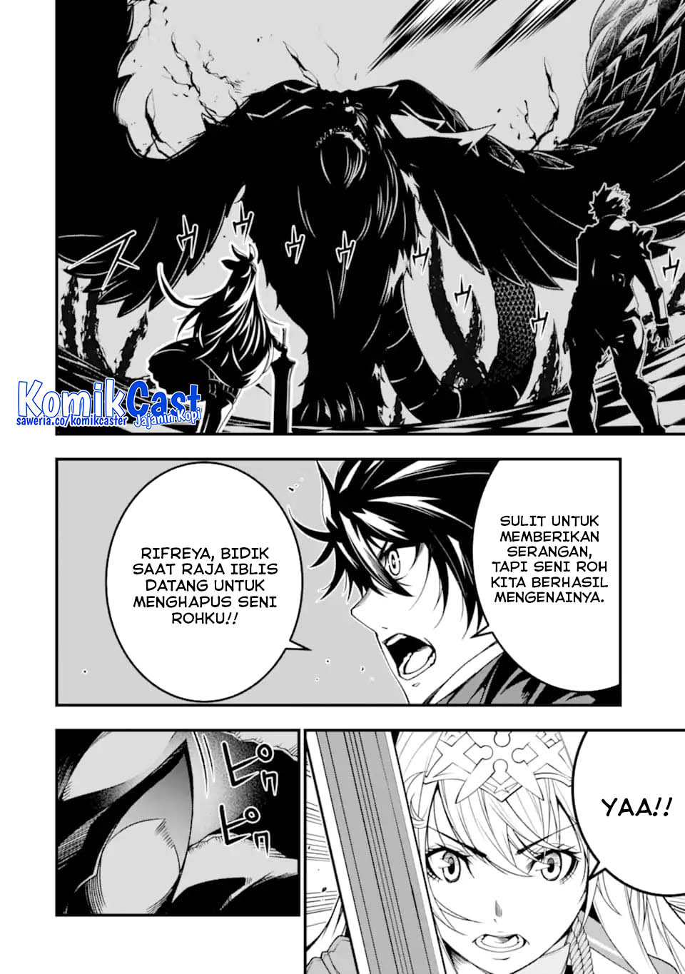 The Darkness was Comfortable for Me - Chapter 25 5