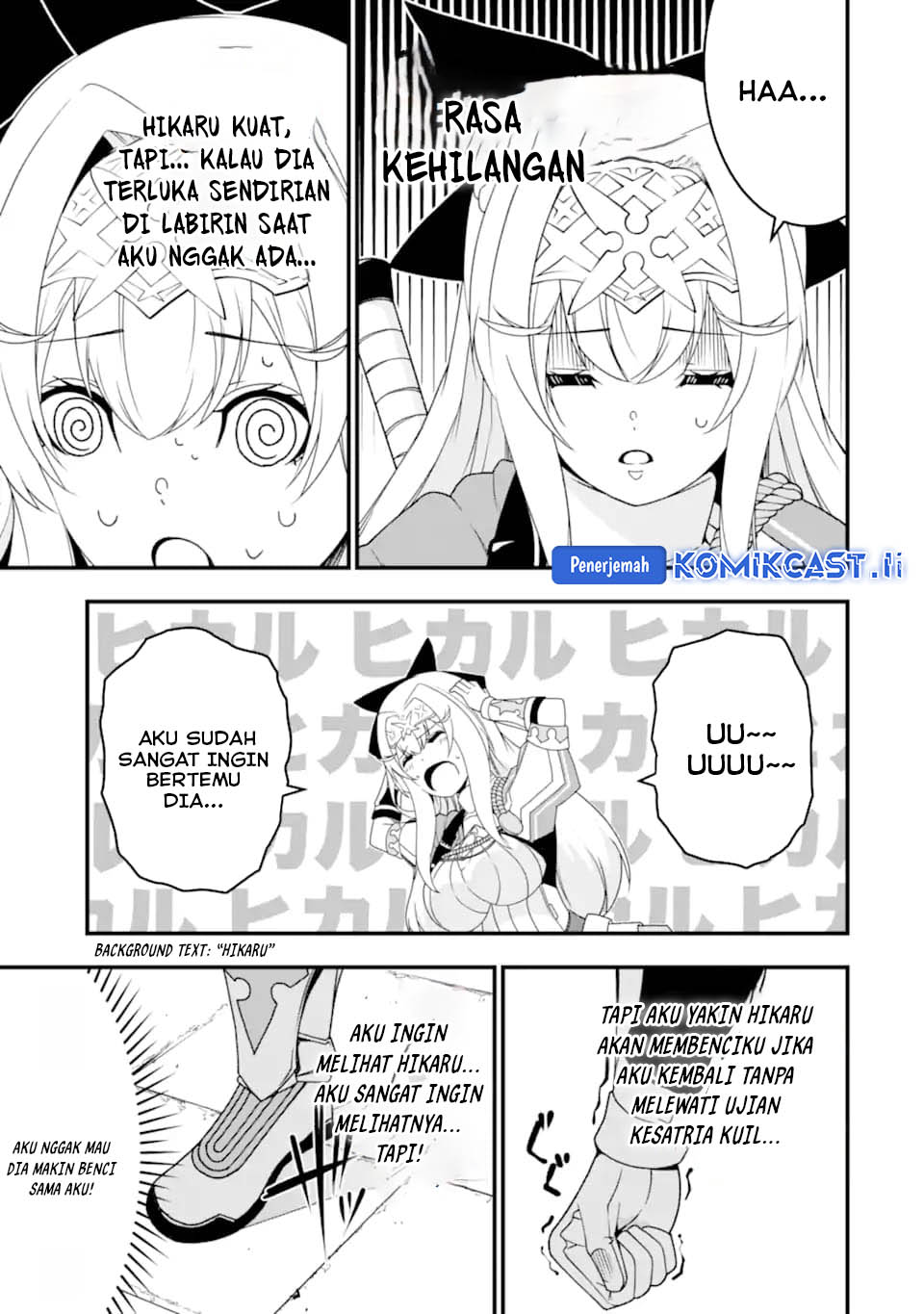 The Darkness was Comfortable for Me - Chapter 31 18