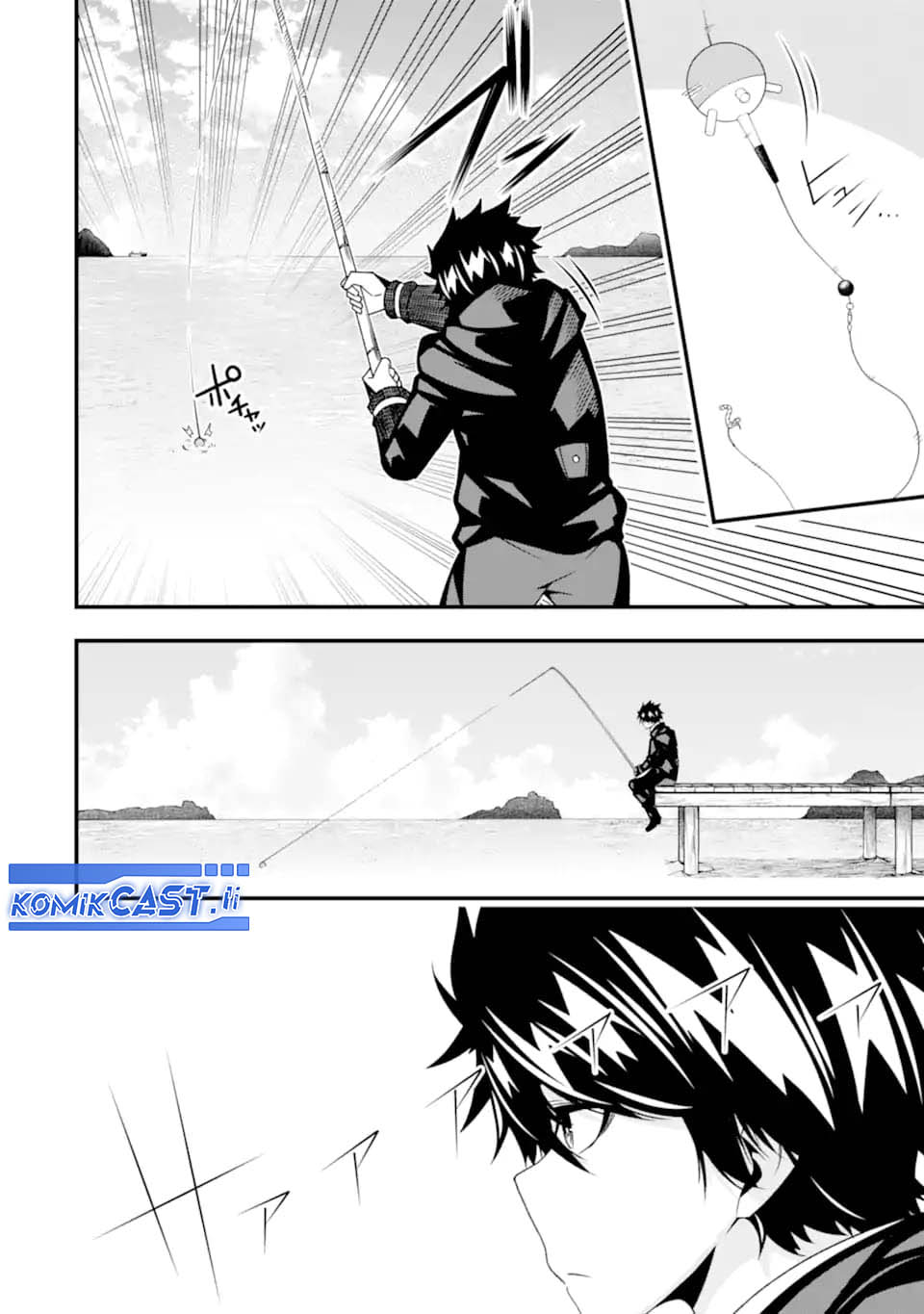 The Darkness was Comfortable for Me - Chapter 31 13
