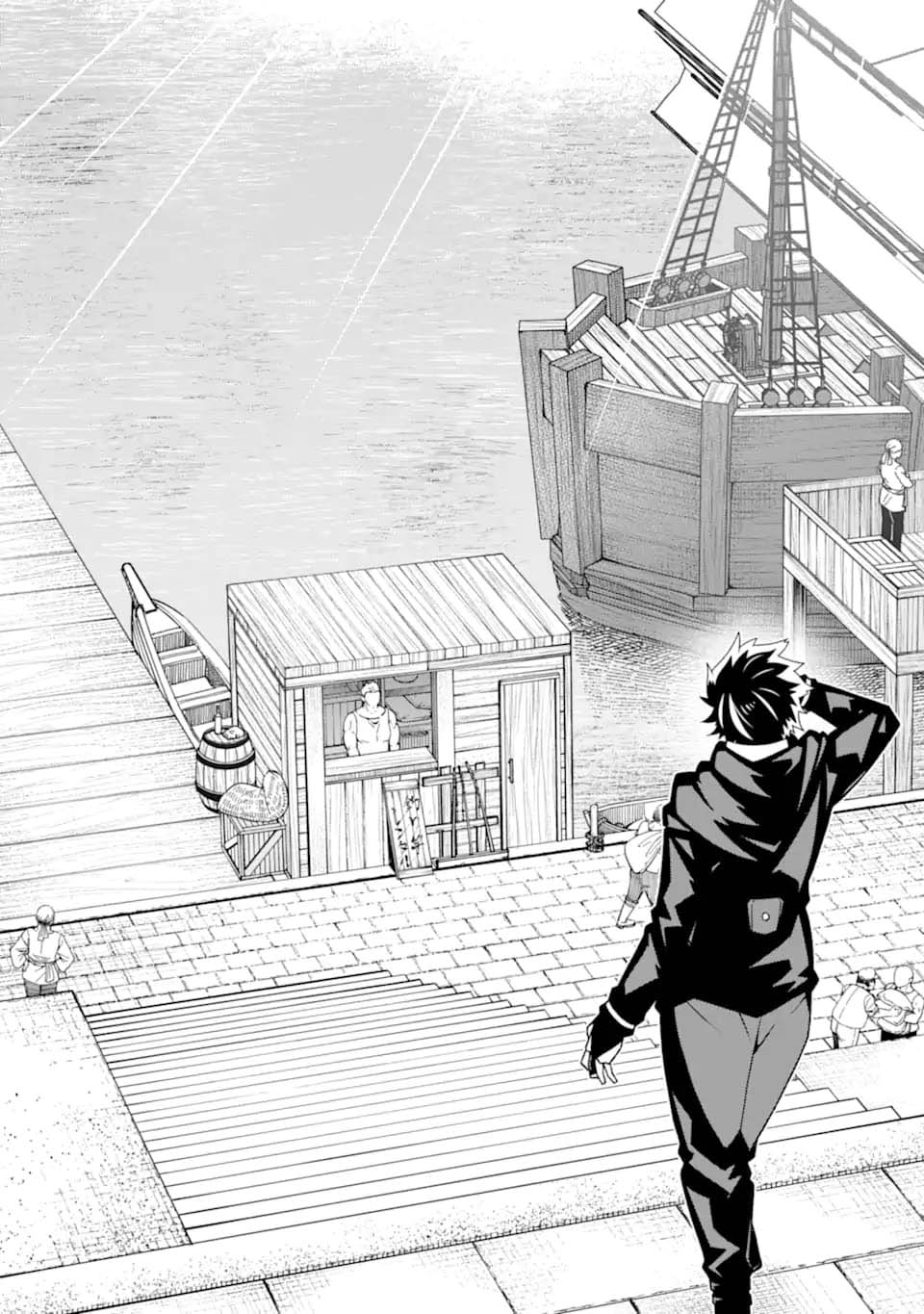 The Darkness was Comfortable for Me - Chapter 31 11