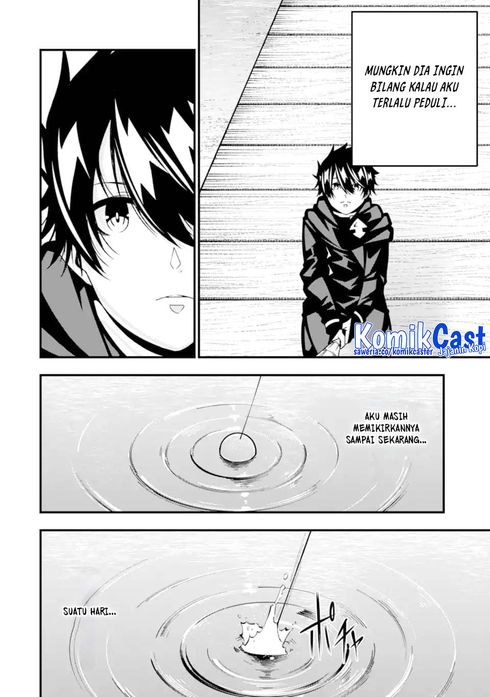 The Darkness was Comfortable for Me - Chapter 31 15