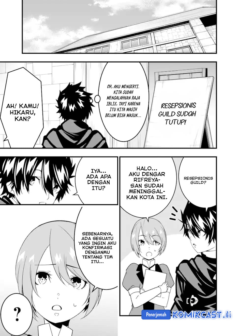 The Darkness was Comfortable for Me - Chapter 31 6