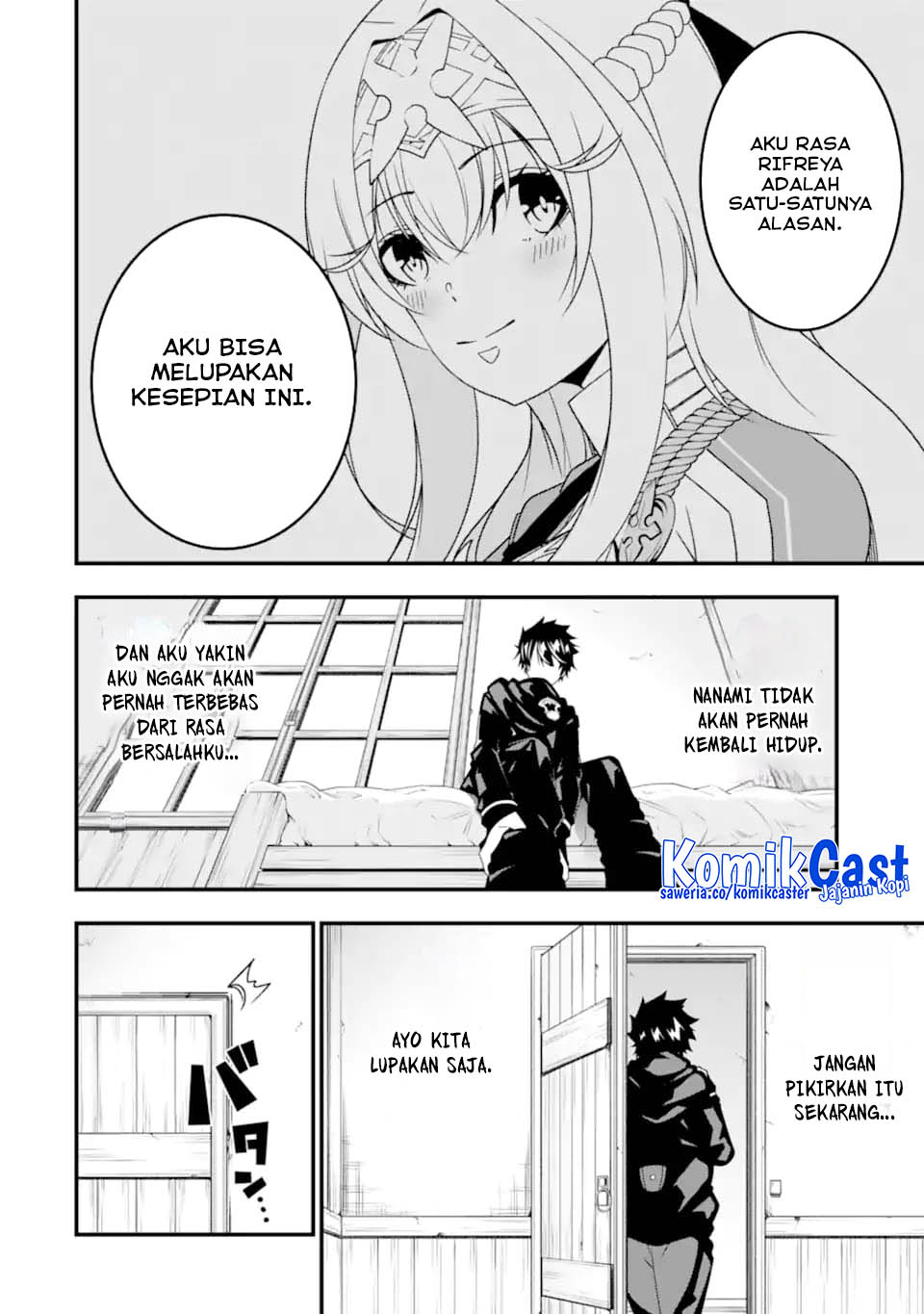 The Darkness was Comfortable for Me - Chapter 31 5