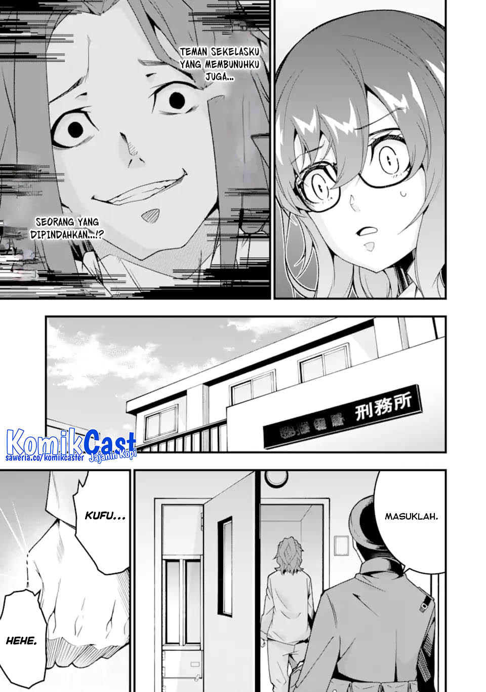 The Darkness was Comfortable for Me - Chapter 36 10