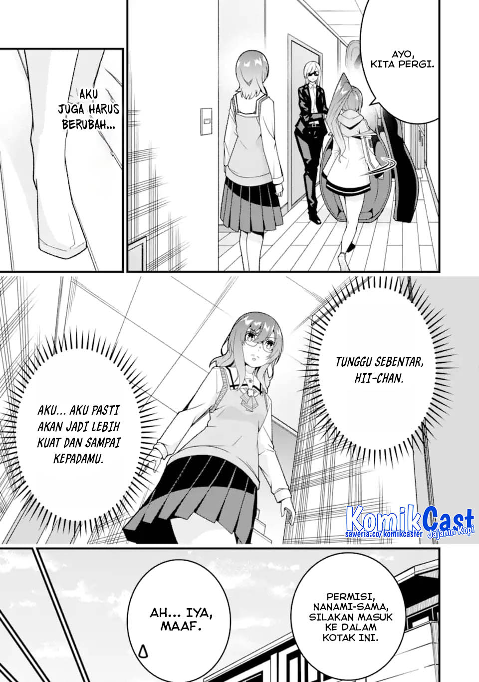 The Darkness was Comfortable for Me - Chapter 36 16