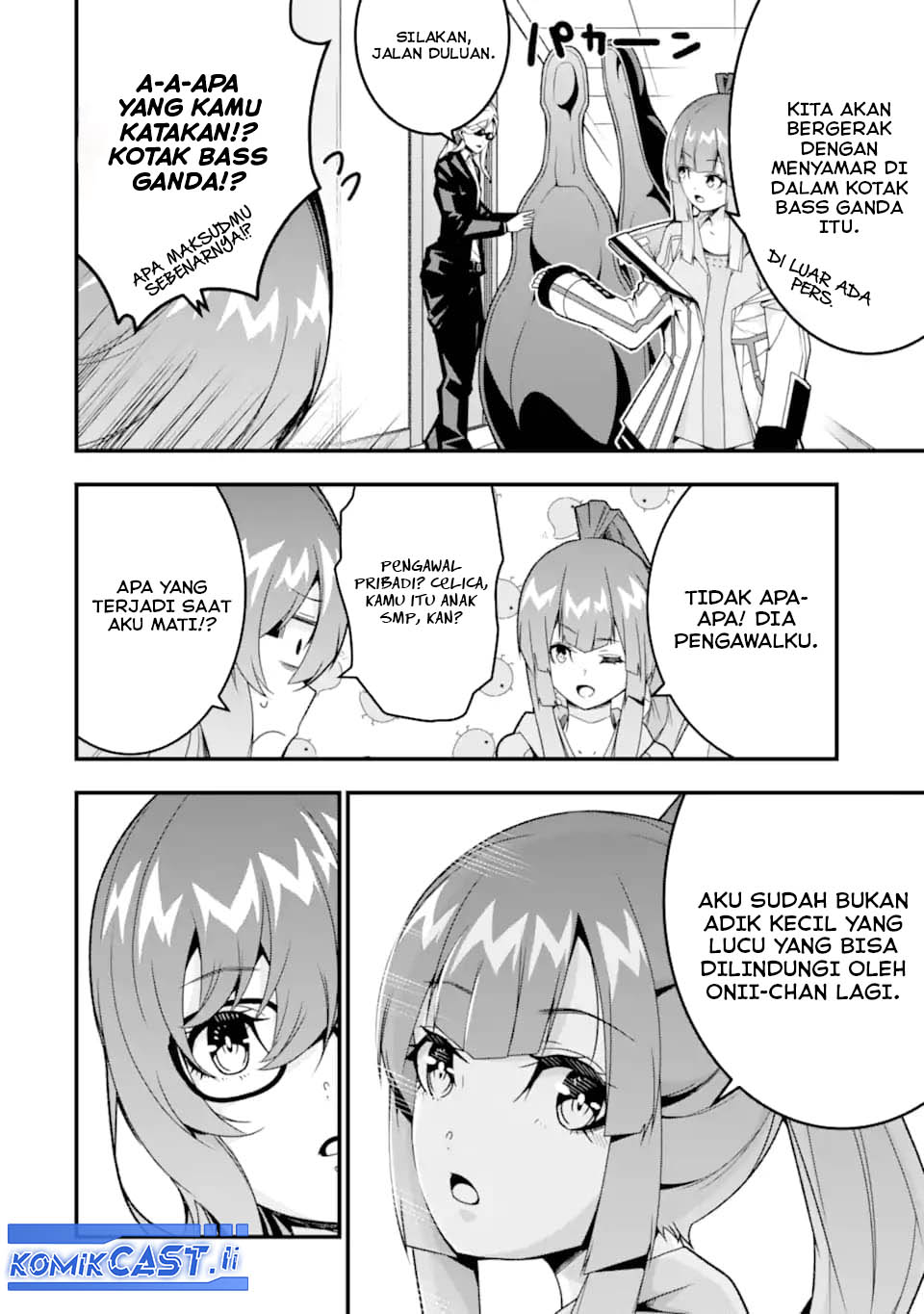 The Darkness was Comfortable for Me - Chapter 36 15