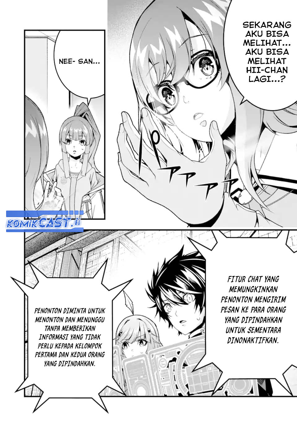 The Darkness was Comfortable for Me - Chapter 36 7
