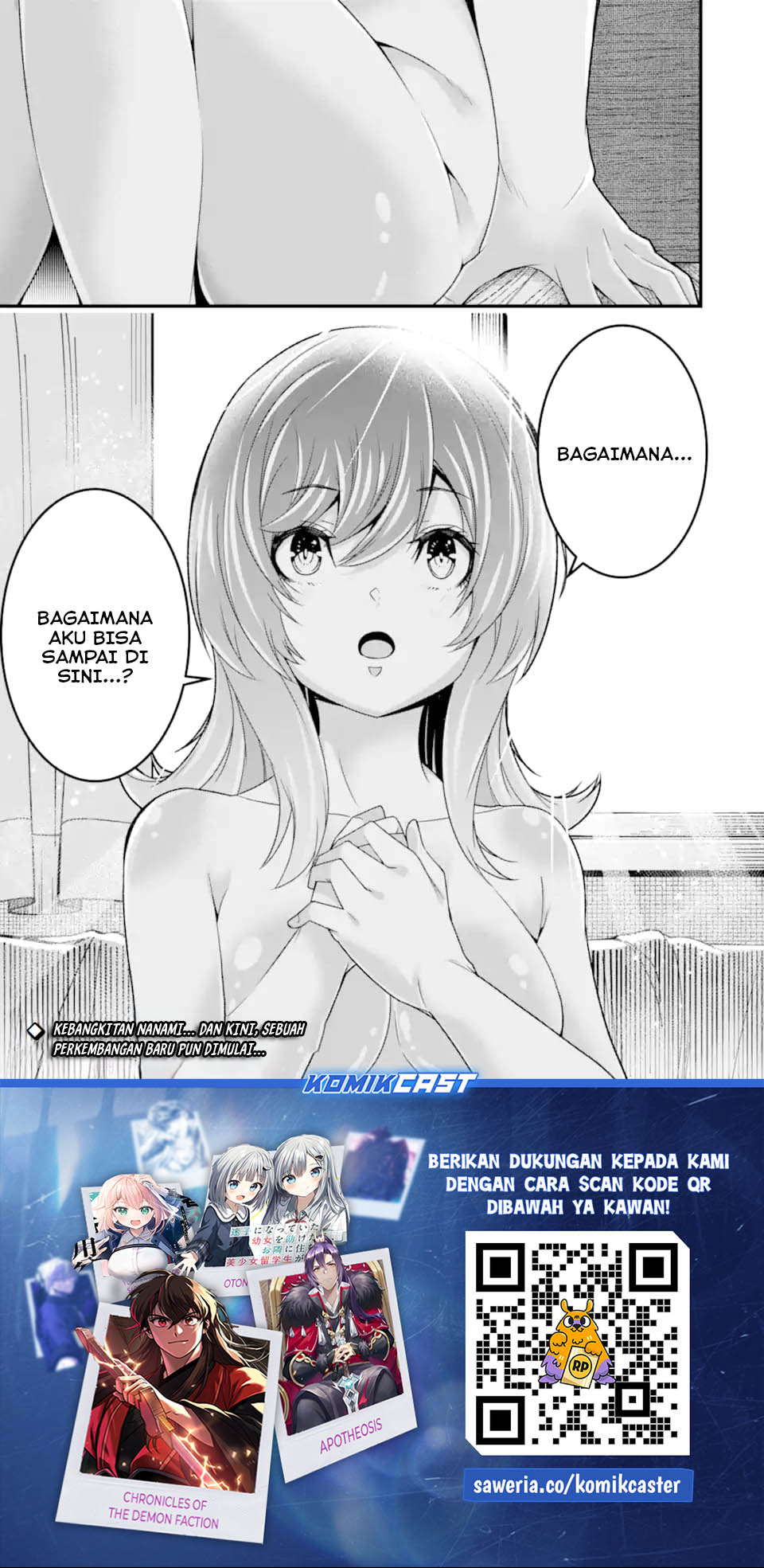 The Darkness was Comfortable for Me - Chapter 34 28